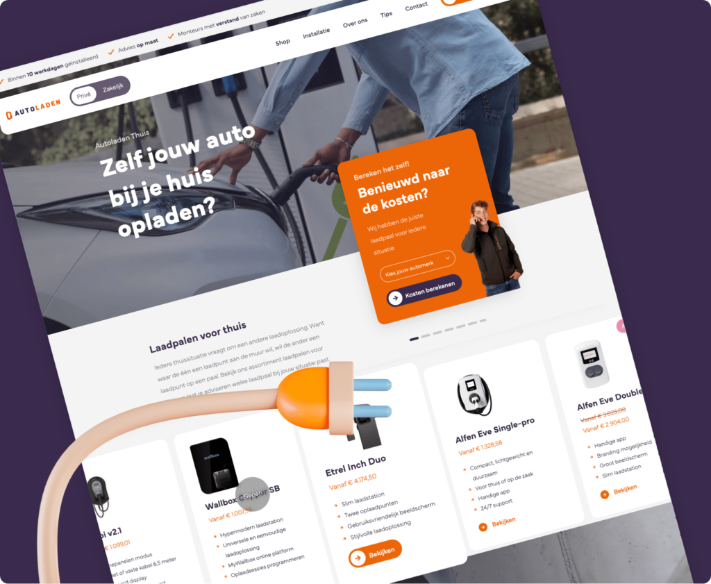 Laadpaal thuis webdesign webdevelopment